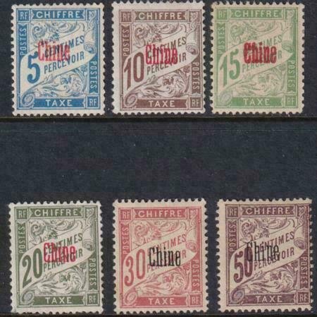 French offices China 1901-1907 SC J1-J6 Mint Set