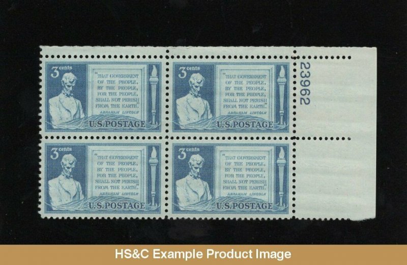 HS&C: #978 3 Cents Gettysburg Address MNH Plate Block US Stamps F/VF