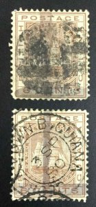 MOMEN: BRITISH GUIANA SG #137,142 1878 USED £240 LOT #63214