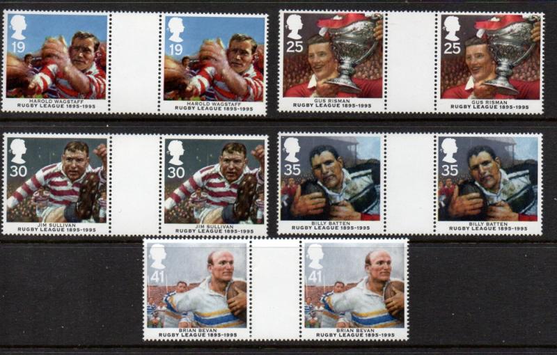 Great Britain Sc 1629-33 1995 Rugby stamp set gutter prs NH