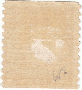  Scott # 656 - 2c Carmine Rose- Edison's First Lamp - Mint Hinged