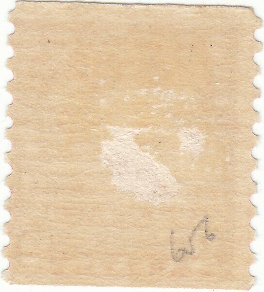  Scott # 656 - 2c Carmine Rose- Edison's First Lamp - Mint Hinged