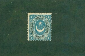 TURKEY 24 MH CV $5.00 BIN $1.75