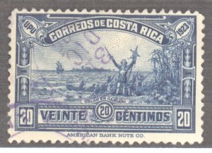 Costa Rica, Scott #125, Used