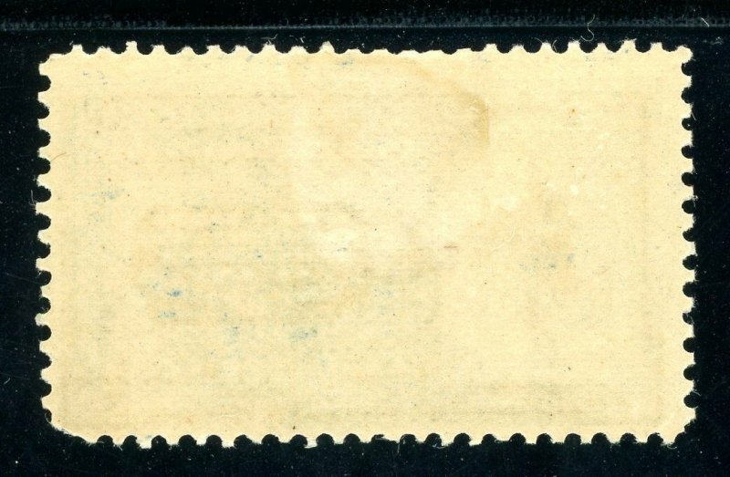 USAstamps Unused FVF US 1895 Special Delivery Scott E5 OG MLH 