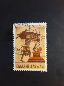 +Greece #977            Used