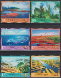 China PRC 2013 R32a Beautiful China Definitive Stamps Series I Set of 6 MNH