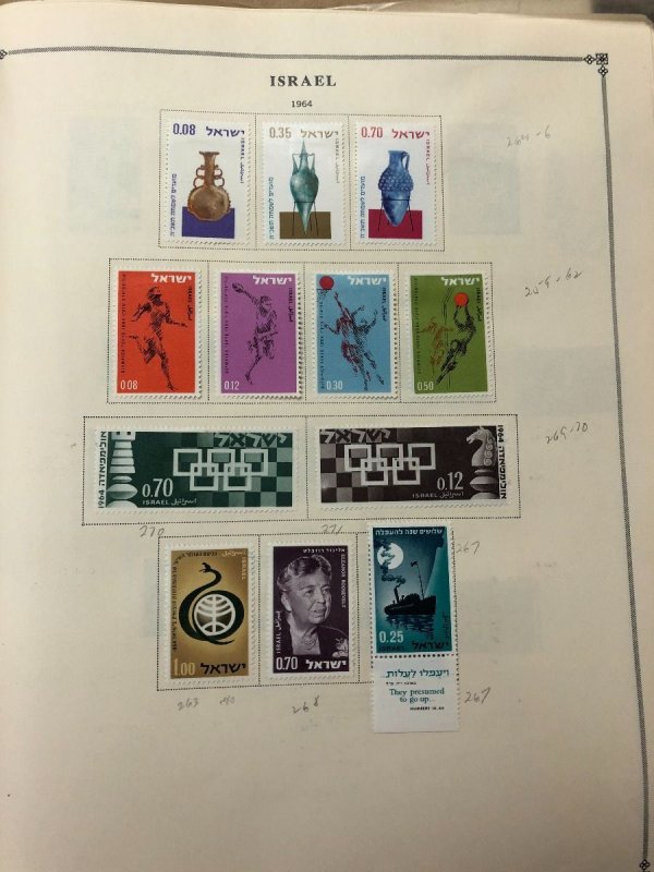 INTERNATIONAL COLLECTION – 1960-1965 ABU DHABI TO KUWAIT – 419201