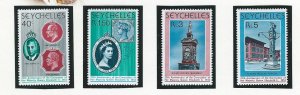 Seychelles QEII 25th Coronation ann.  mnh SC 413-416