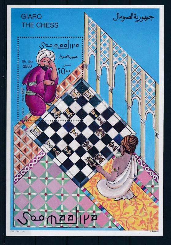 [44630] Somalia 1996 Sports Chess MNH Sheet