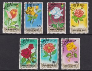 Mongolia  #1661-1667  cancelled  1988   roses