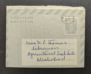 1970 Dehra Du India Inland Letter Card Cover to Allahabad