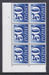 Sg Spec Z56 50p Decimal Postage Due Cyl 1 no dot OCP PVA UNMOUNTED MINT