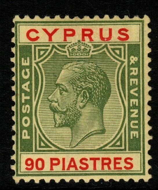 CYPRUS SG117 1924 90pi GREEN & RED/YELLOW MTD MINT