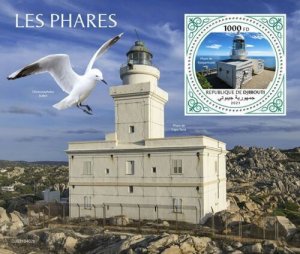 2021/09 - DJIBOUTI - LIGHTHOUSES                    1V  complet set    MNH ** T