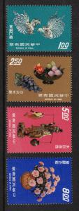 China (ROC) Scott #1875-78 MNH