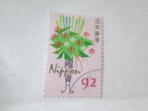 Japan #4174f used  2024 SCV = $0.80