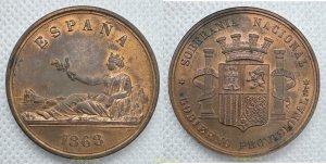 MEDALLA GOBIERNO PROVISIONAL 1868 SOBERANIA NACIONAL acuñacion 500 medallas ...