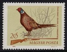 Hungary  #1626  1964  MNH   20fi.   pheasant