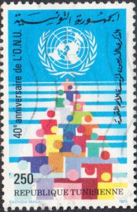 Tunisia #877 Usd