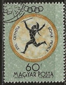 Hungary ==  Scott # 1331 - Used