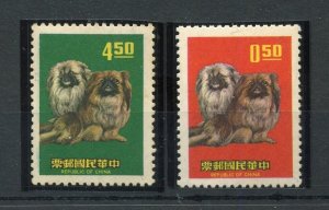 TAIWAN CHINA SCOTT #1635/36 DOGS MINT NEVER HINGED AS SHOWN
