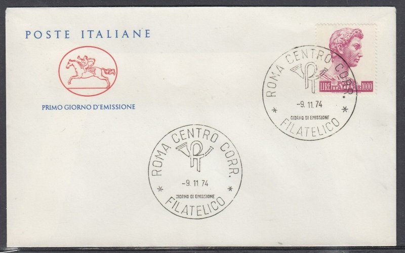 Italy Scott 690 A FDC - Italia Definitive Issue