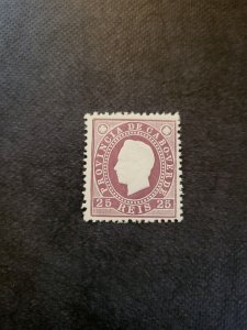 Stamps Cape Verde 18 never hinged