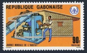 Gabon 623,MNH.Michel 994. Year of Shelter for the Homeless IYSH-1987.