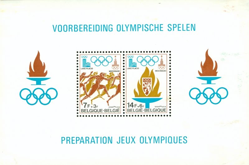 BELGIUM B972  MNH SS SCV $2.50 BIN $1.50 OLYMPICS