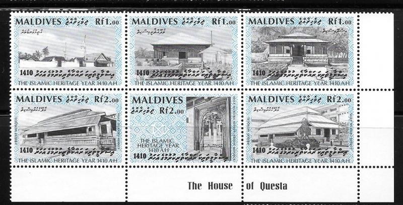 Maldive islands Maldives 1990 Islamic heritage Blk of 6 Scott 1420a Mint