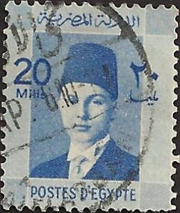 EGYPT - 215 - Used - SCV-0.35