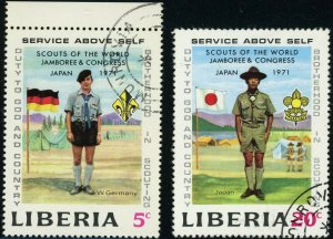 LIBERIA Boy Scouts Flags Postage Stamp Collection Africa 1971 CTO