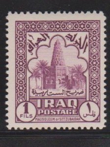 Iraq Sc#79 MVLH