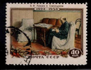 Russia Scott 1695 Used CTO  stampt
