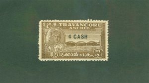 TRAVANCORE -INDIAN STATE 46 MH CV $6.00 BIN $3.00