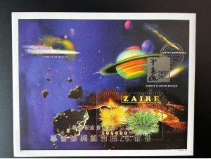 1997 Congo Zaire Mi. Bl. 62I Overload REVERSED Hong Kong Minerals Comet-