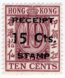 (I.B) Hong Kong Revenue : Receipt 15c on 10c OP