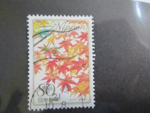 Japan #3135 used  2023 SCV = $0.60