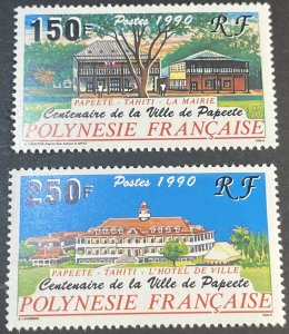 FRENCH POLYNESIA # 538-539-MINT NEVER/HINGED--COMPLETE SET--1990