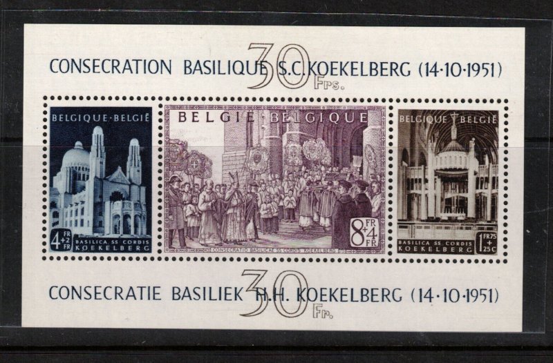 Belgium #B513a Very Fine Never Hinged Souvenir Sheet