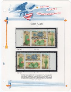 Scott #1945a Desert Life Plate Blocks - White Ace Booklet Pane Mount - MNH