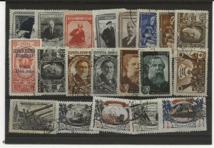 Russia 1945   eight sets used sg.1132-51