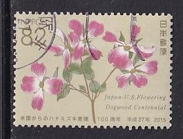 Japan  #3814g   used  2015  red  dogwood  blossoms  82y