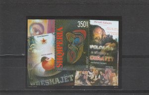 Albania  Scott#  2706  MNH  S/S  (2003 Poster Art)