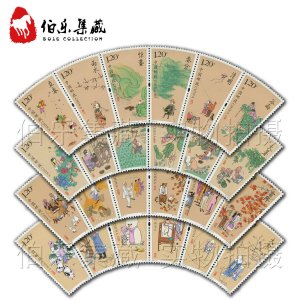 CHINA 2015-2019 FESTIVAL OF the lunar calendar-STAMP 24V SET