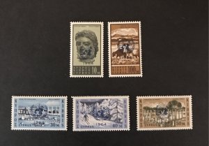 Cyprus 1964 #232-36 MNH SCV $1.85