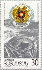 Armenia MNH** 1994 National Olympic Committee 100 year of IOC Mi 233 Scott 481