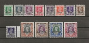 PAKISTAN 1947 SG O1/13 MNH Cat £150