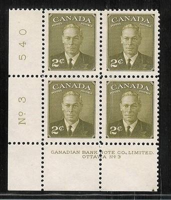 Canada Scott  305 PB # 3 LL Mint - 1951 George VI
